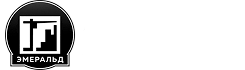 emer 1