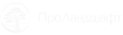prolandshaft